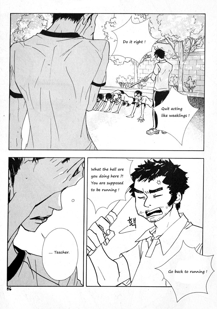 Hannune Banhada! Season 1 Vol. 2 Ch. 2 第2页