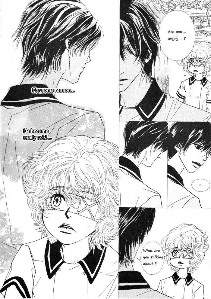 Hannune Banhada! Season 1 Vol. 2 Ch. 2 第13页