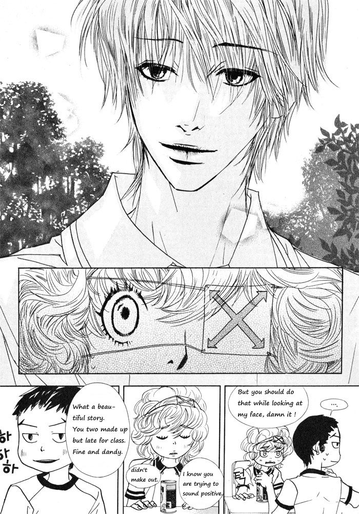 Hannune Banhada! Season 1 Vol. 2 Ch. 2 第14页