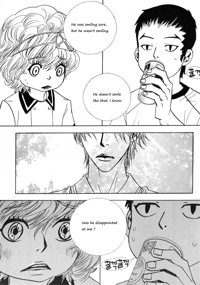 Hannune Banhada! Season 1 Vol. 2 Ch. 2 第15页