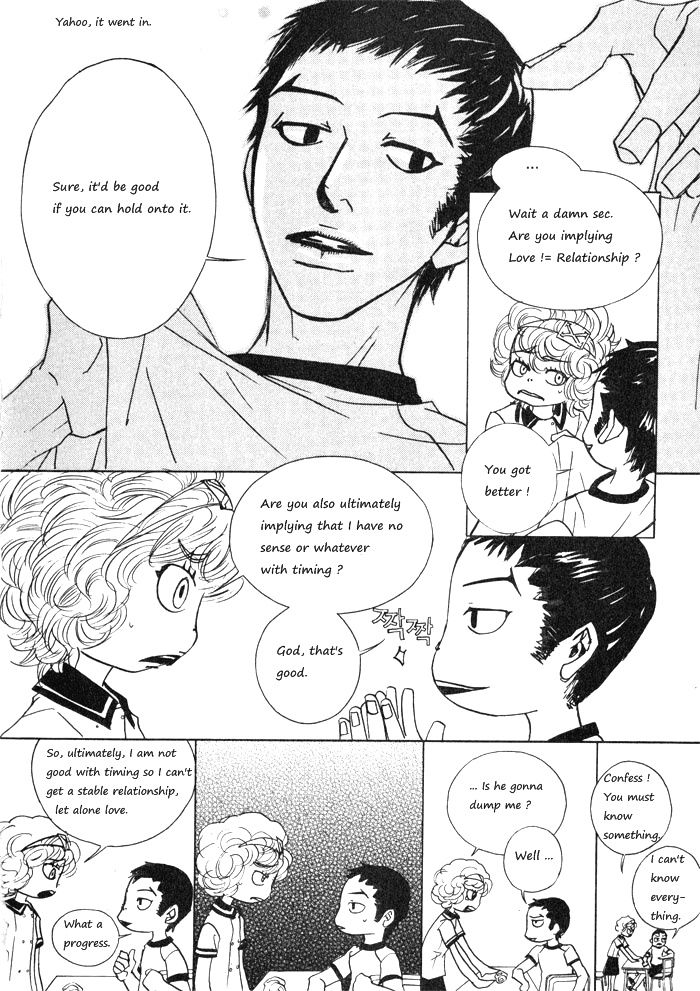 Hannune Banhada! Season 1 Vol. 2 Ch. 2 第21页