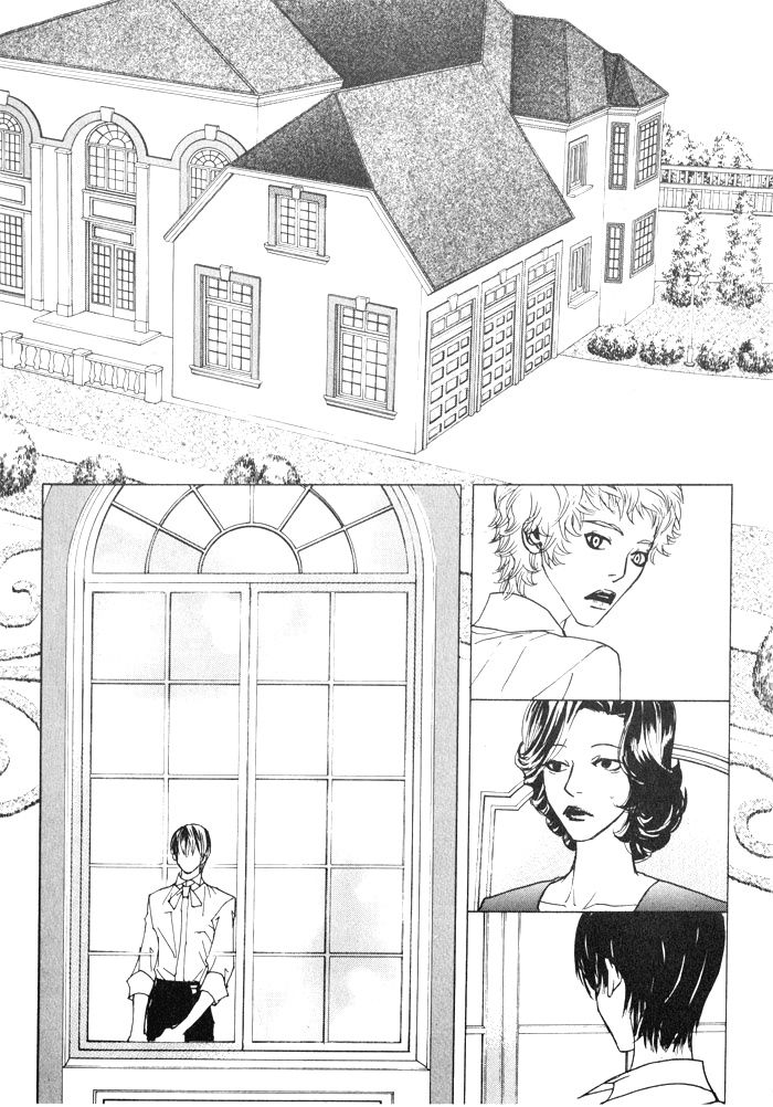 Hannune Banhada! Season 1 Vol. 2 Ch. 2 第22页