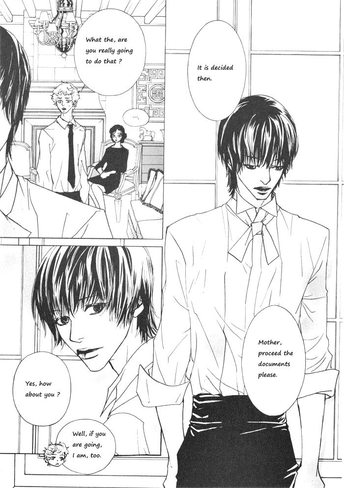 Hannune Banhada! Season 1 Vol. 2 Ch. 2 第23页