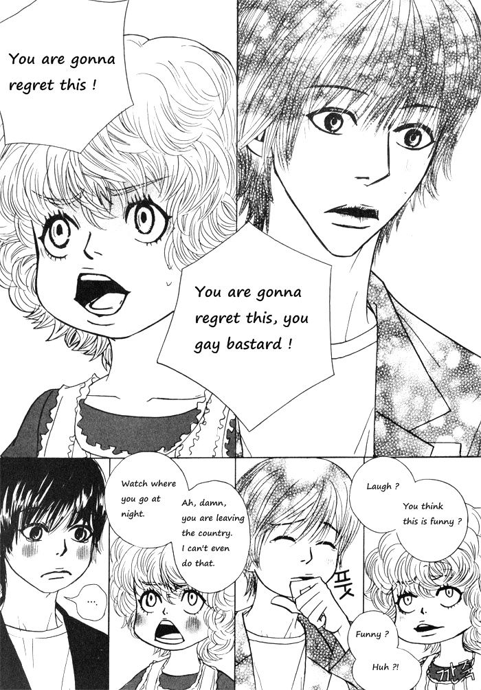 Hannune Banhada! Season 1 Vol. 2 Ch. 2 第26页