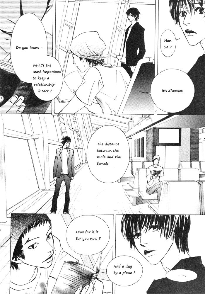 Hannune Banhada! Season 1 Vol. 2 Ch. 2 第29页