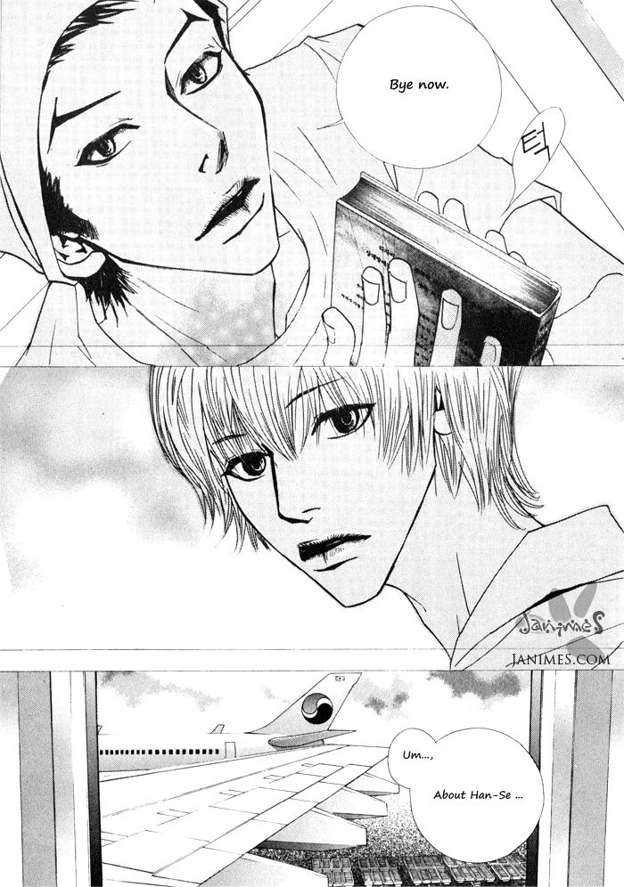 Hannune Banhada! Season 1 Vol. 2 Ch. 2 第30页
