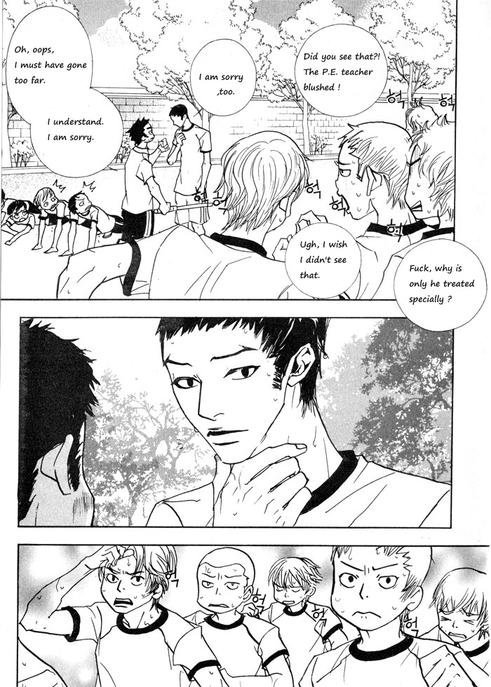 Hannune Banhada! Season 1 Vol. 2 Ch. 2 第4页