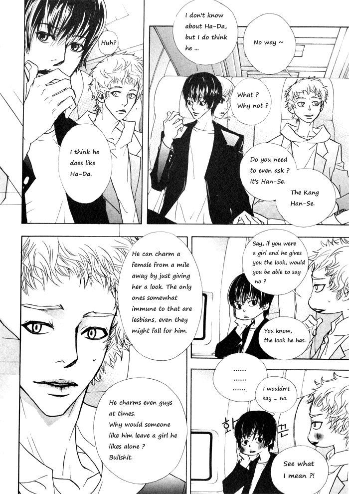 Hannune Banhada! Season 1 Vol. 2 Ch. 2 第31页