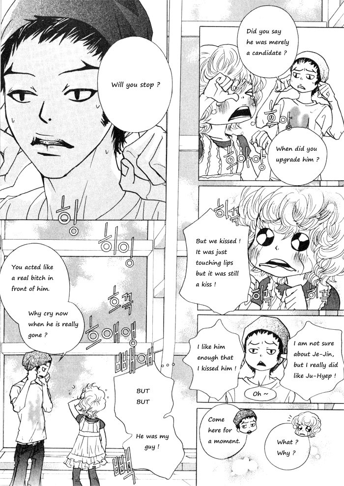 Hannune Banhada! Season 1 Vol. 2 Ch. 2 第32页