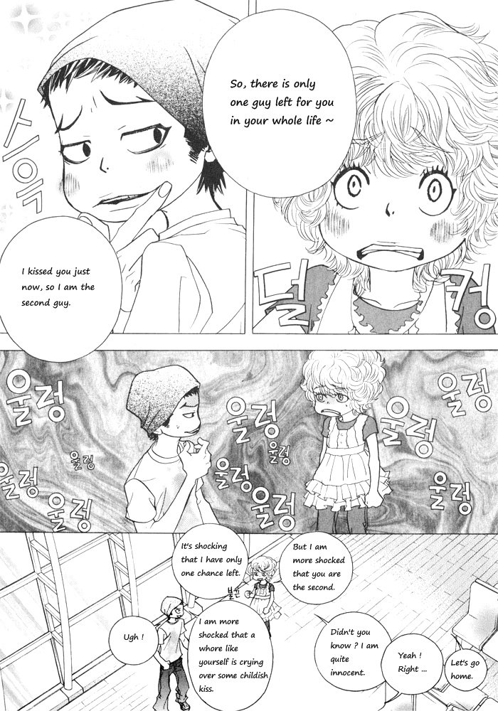 Hannune Banhada! Season 1 Vol. 2 Ch. 2 第34页