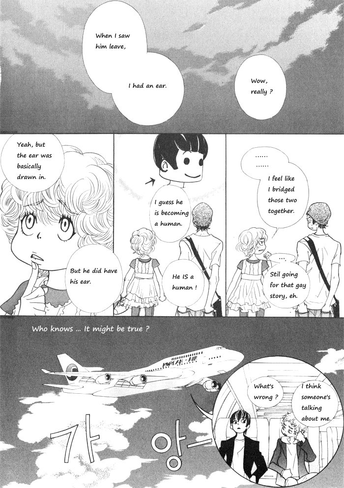 Hannune Banhada! Season 1 Vol. 2 Ch. 2 第35页