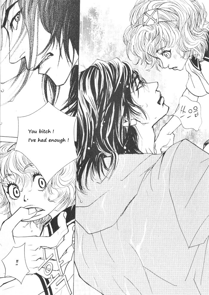 Hannune Banhada! Season 1 Vol. 2 Ch. 2 第46页