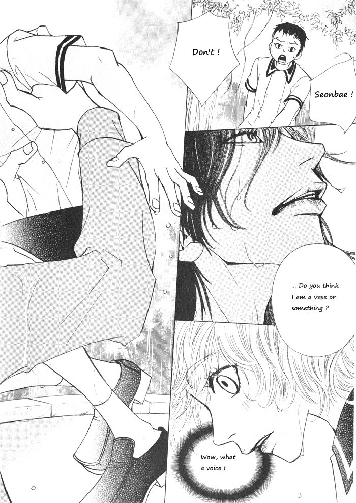Hannune Banhada! Season 1 Vol. 2 Ch. 2 第47页