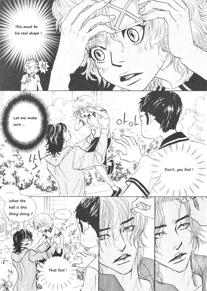 Hannune Banhada! Season 1 Vol. 2 Ch. 2 第48页