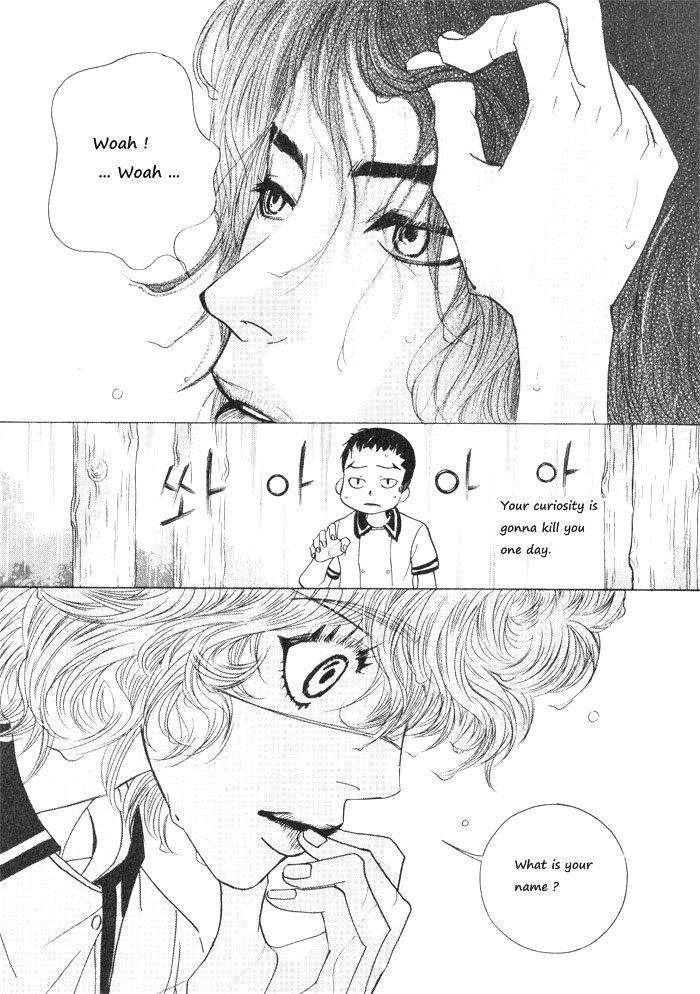 Hannune Banhada! Season 1 Vol. 2 Ch. 2 第49页