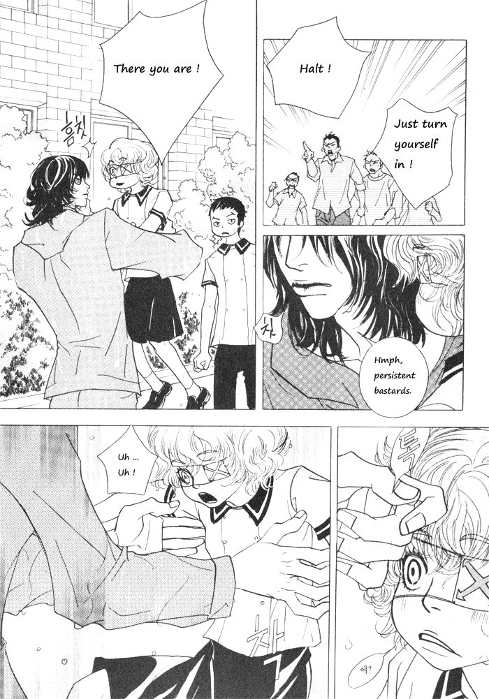 Hannune Banhada! Season 1 Vol. 2 Ch. 2 第52页