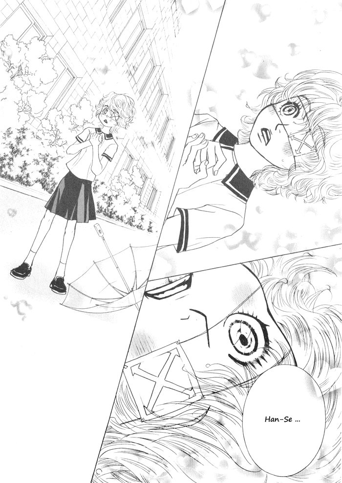 Hannune Banhada! Season 1 Vol. 2 Ch. 2 第55页