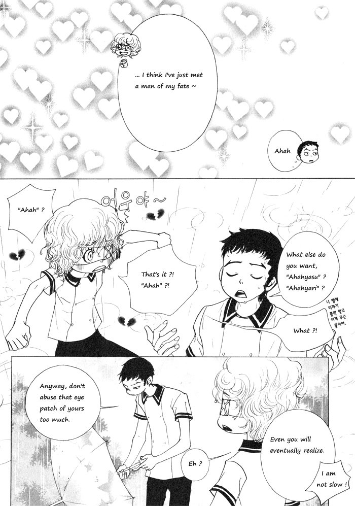 Hannune Banhada! Season 1 Vol. 2 Ch. 2 第56页