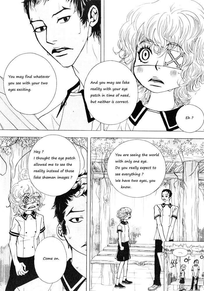 Hannune Banhada! Season 1 Vol. 2 Ch. 2 第57页