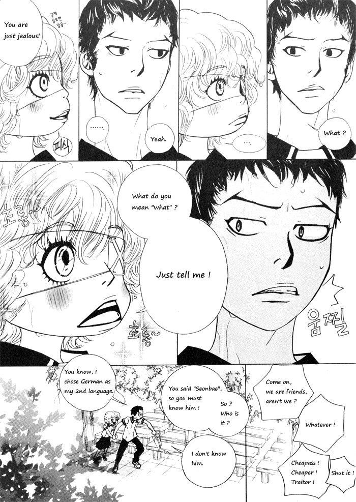 Hannune Banhada! Season 1 Vol. 2 Ch. 2 第58页