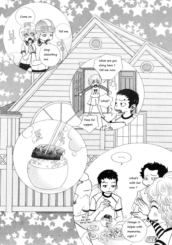 Hannune Banhada! Season 1 Vol. 2 Ch. 2 第59页
