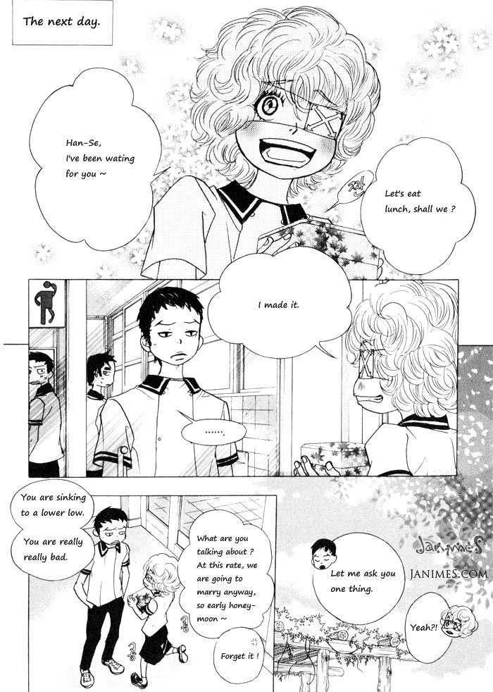 Hannune Banhada! Season 1 Vol. 2 Ch. 2 第60页