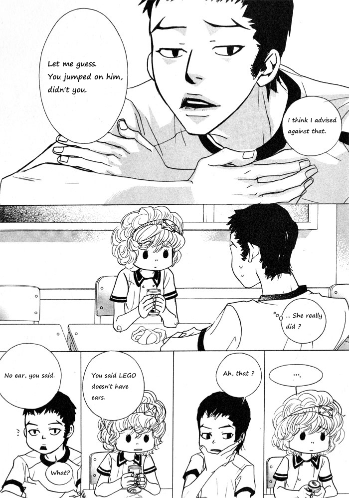 Hannune Banhada! Season 1 Vol. 2 Ch. 2 第8页