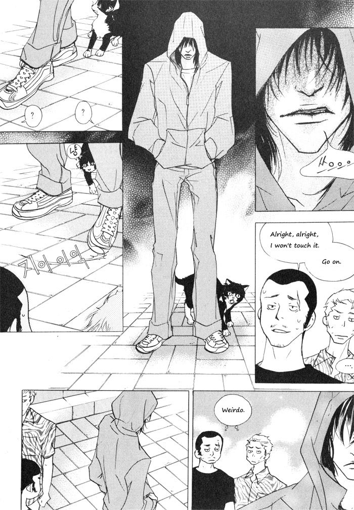 Hannune Banhada! Season 1 Vol. 2 Ch. 2 第72页