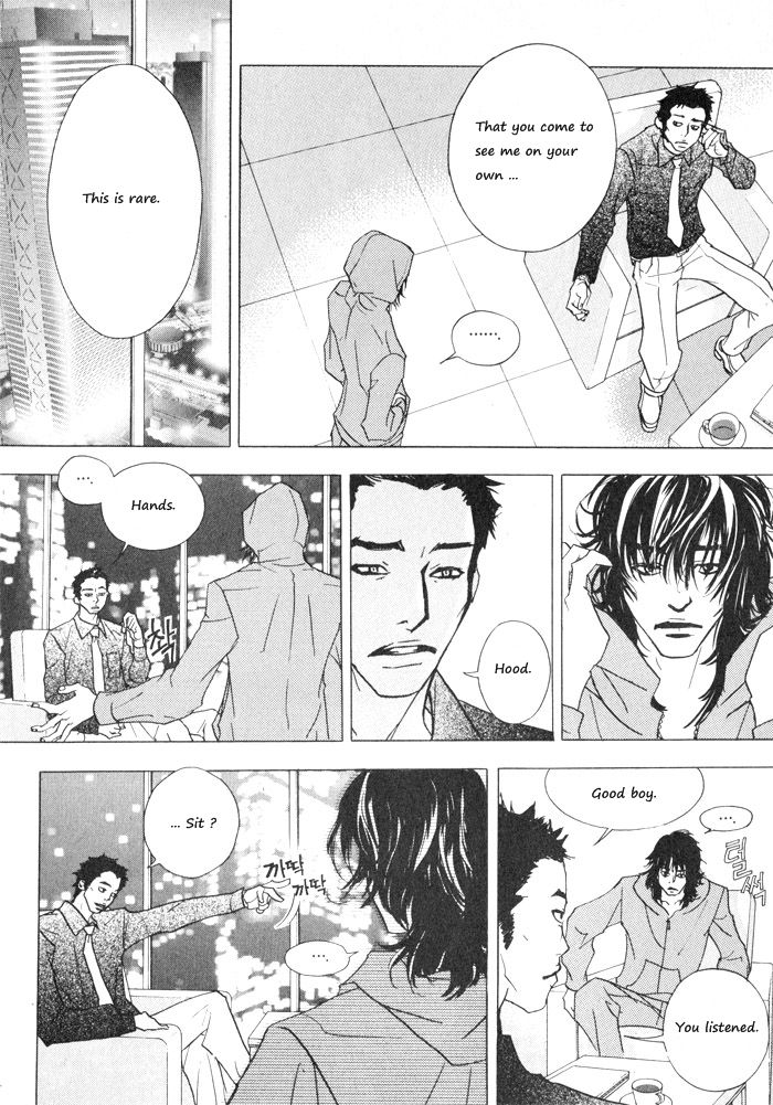 Hannune Banhada! Season 1 Vol. 2 Ch. 2 第73页