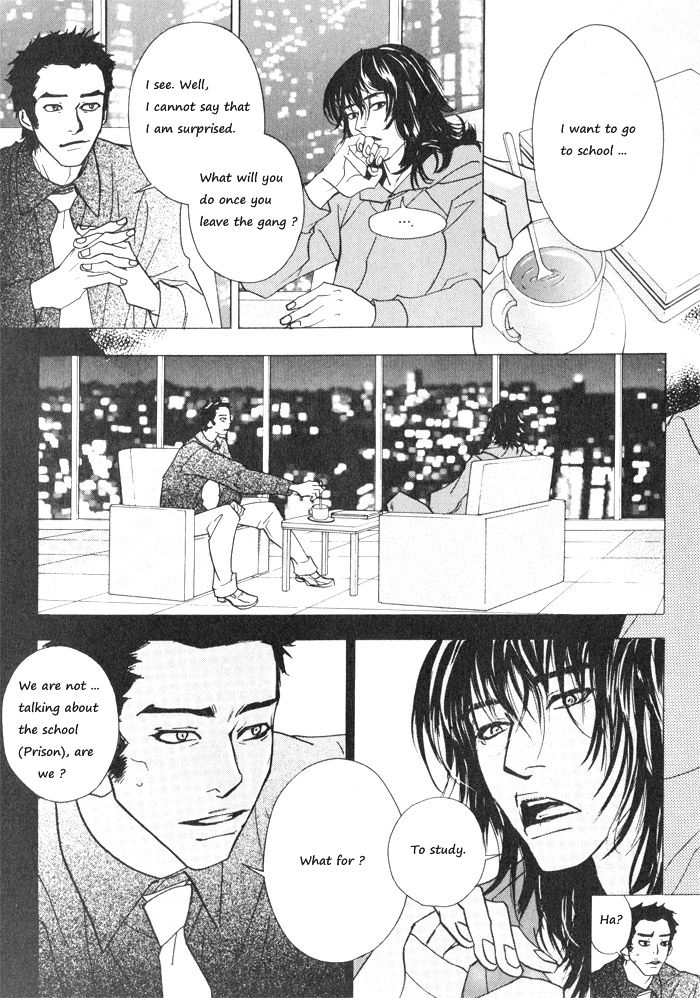 Hannune Banhada! Season 1 Vol. 2 Ch. 2 第74页