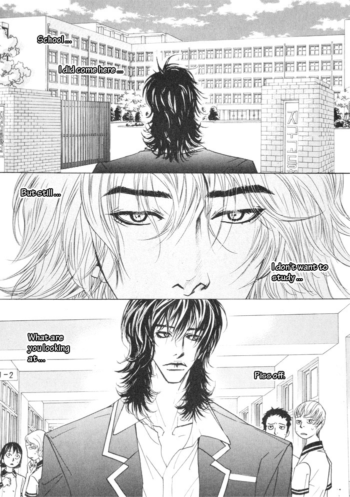 Hannune Banhada! Season 1 Vol. 2 Ch. 2 第76页