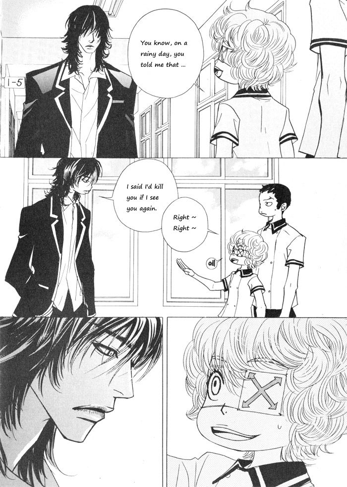 Hannune Banhada! Season 1 Vol. 2 Ch. 2 第79页