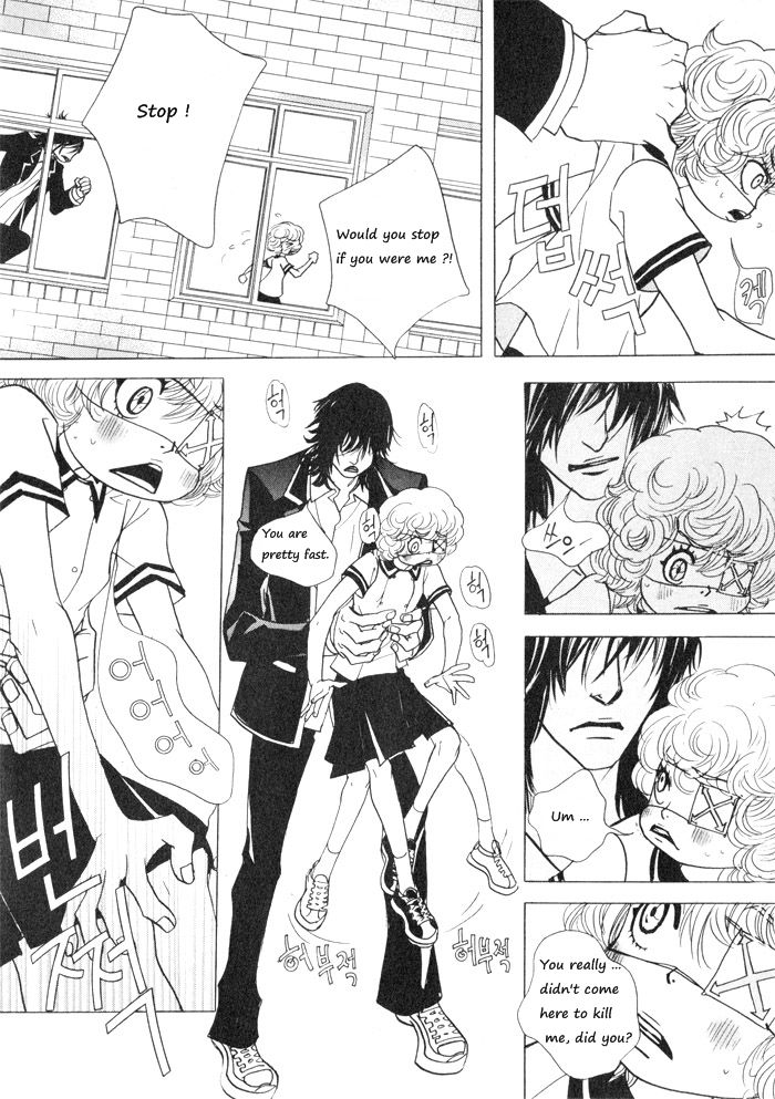 Hannune Banhada! Season 1 Vol. 2 Ch. 2 第81页