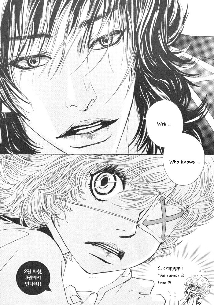 Hannune Banhada! Season 1 Vol. 2 Ch. 2 第82页