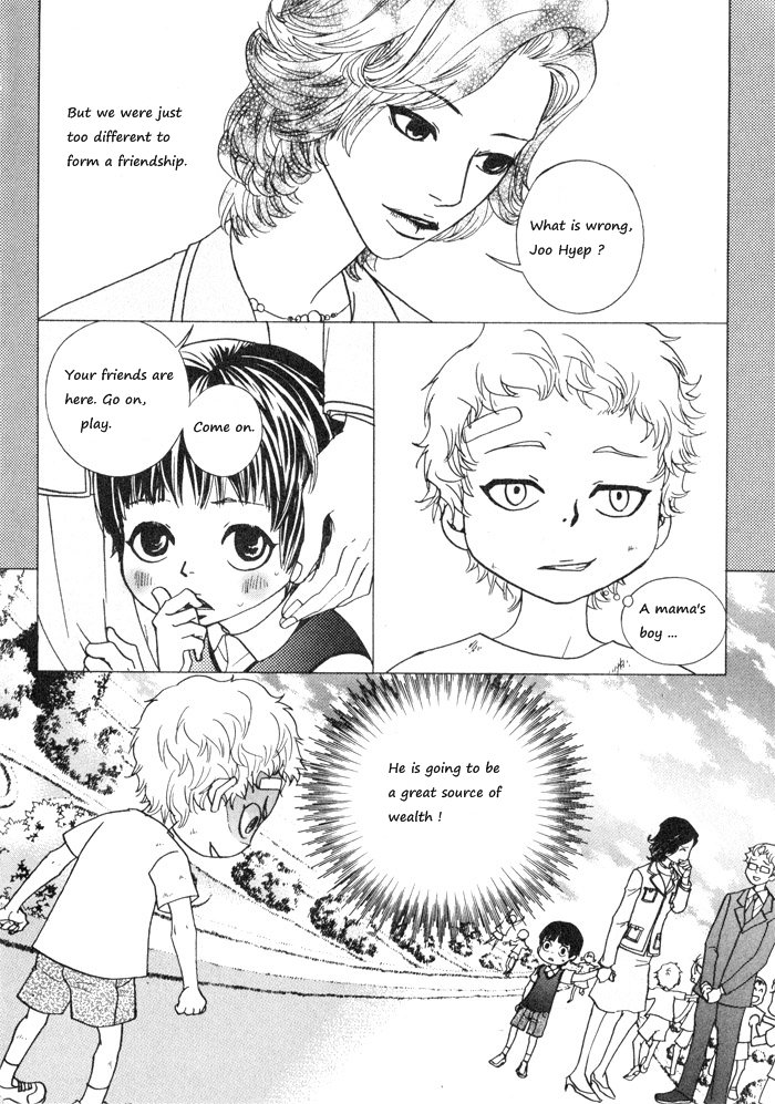 Hannune Banhada! Season 1 Vol. 2 Ch. 2 第85页