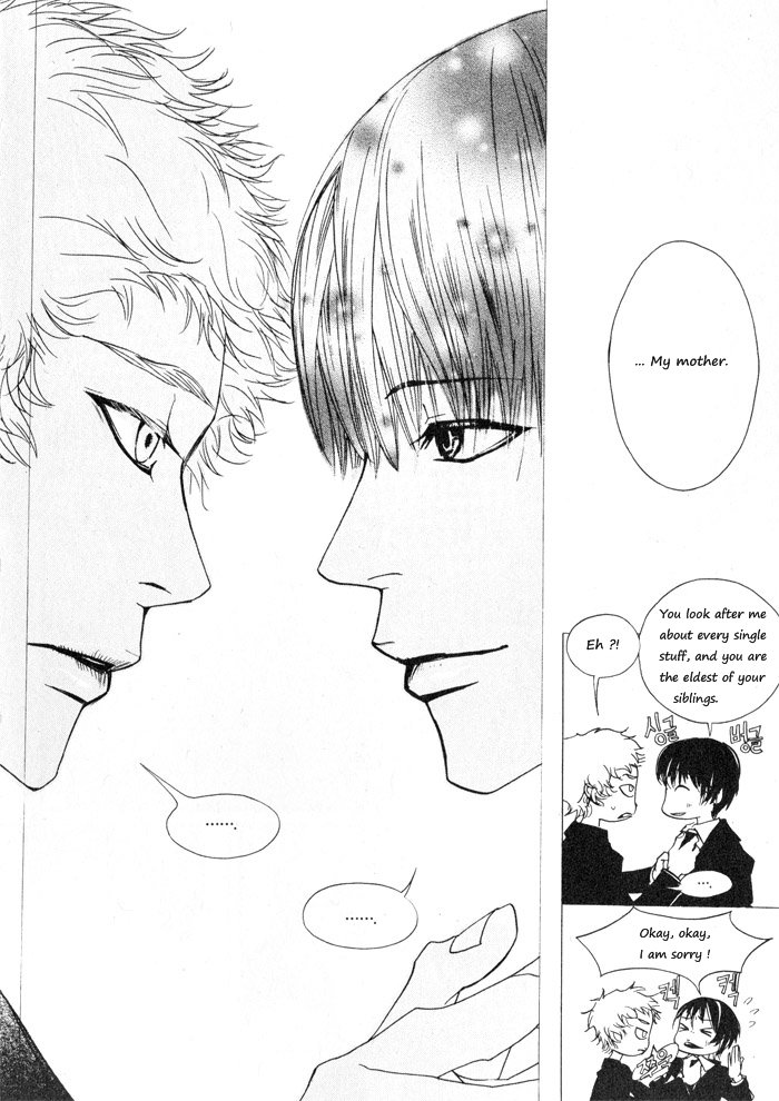 Hannune Banhada! Season 1 Vol. 2 Ch. 2 第89页