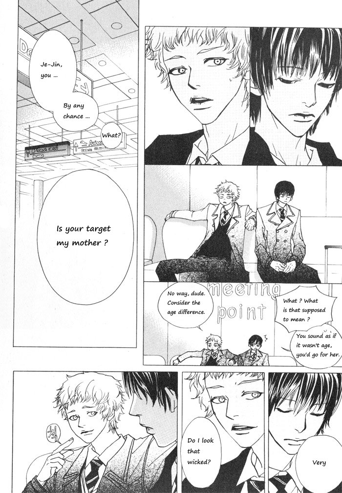 Hannune Banhada! Season 1 Vol. 2 Ch. 2 第91页