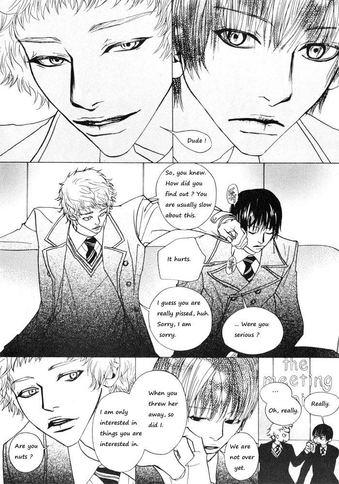 Hannune Banhada! Season 1 Vol. 2 Ch. 2 第93页