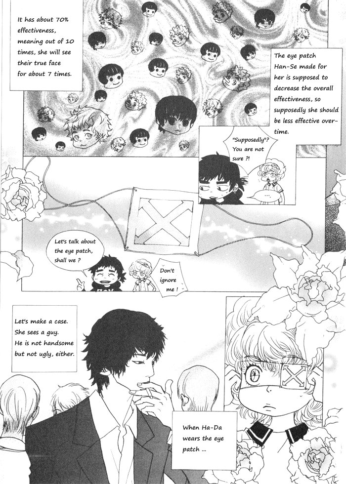 Hannune Banhada! Season 1 Vol. 2 Ch. 2 第98页