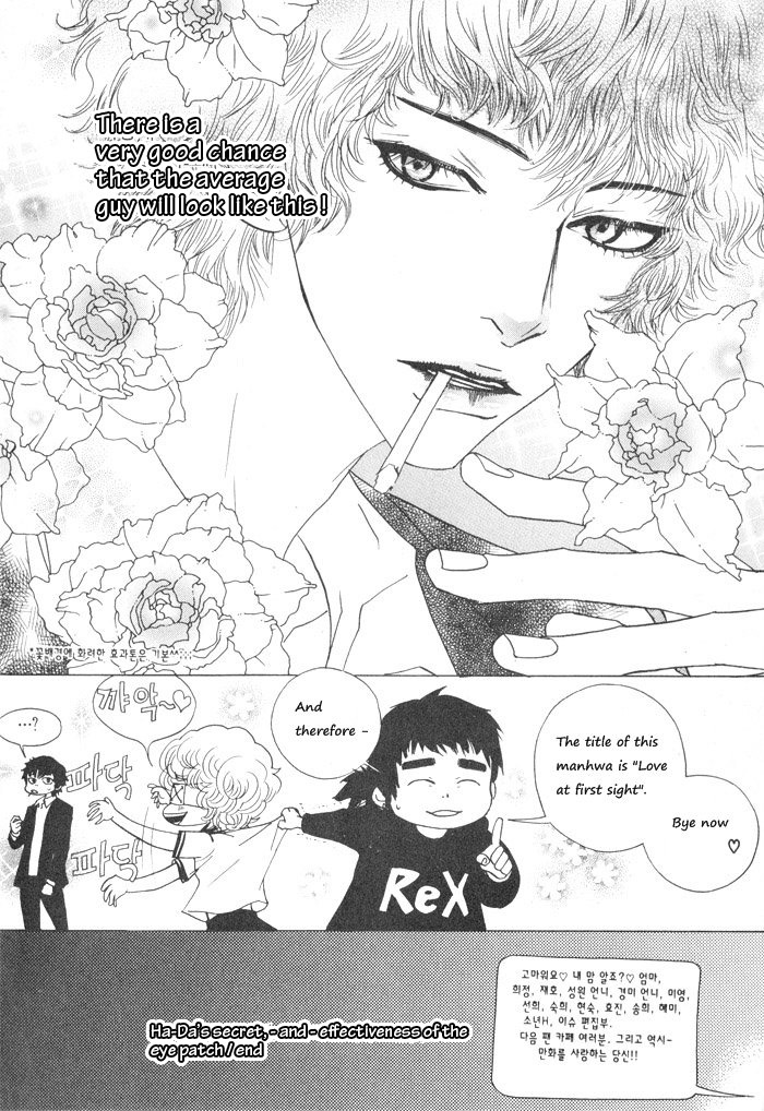 Hannune Banhada! Season 1 Vol. 2 Ch. 2 第99页