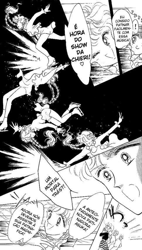 The Cherry Project Vol. 1 Ch. 1 第17页