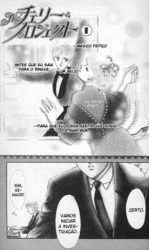 The Cherry Project Vol. 1 Ch. 1 第4页