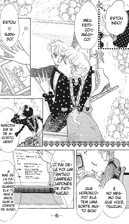The Cherry Project Vol. 1 Ch. 1 第8页