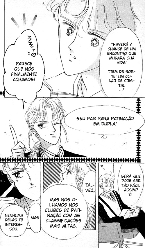 The Cherry Project Vol. 1 Ch. 1 第10页