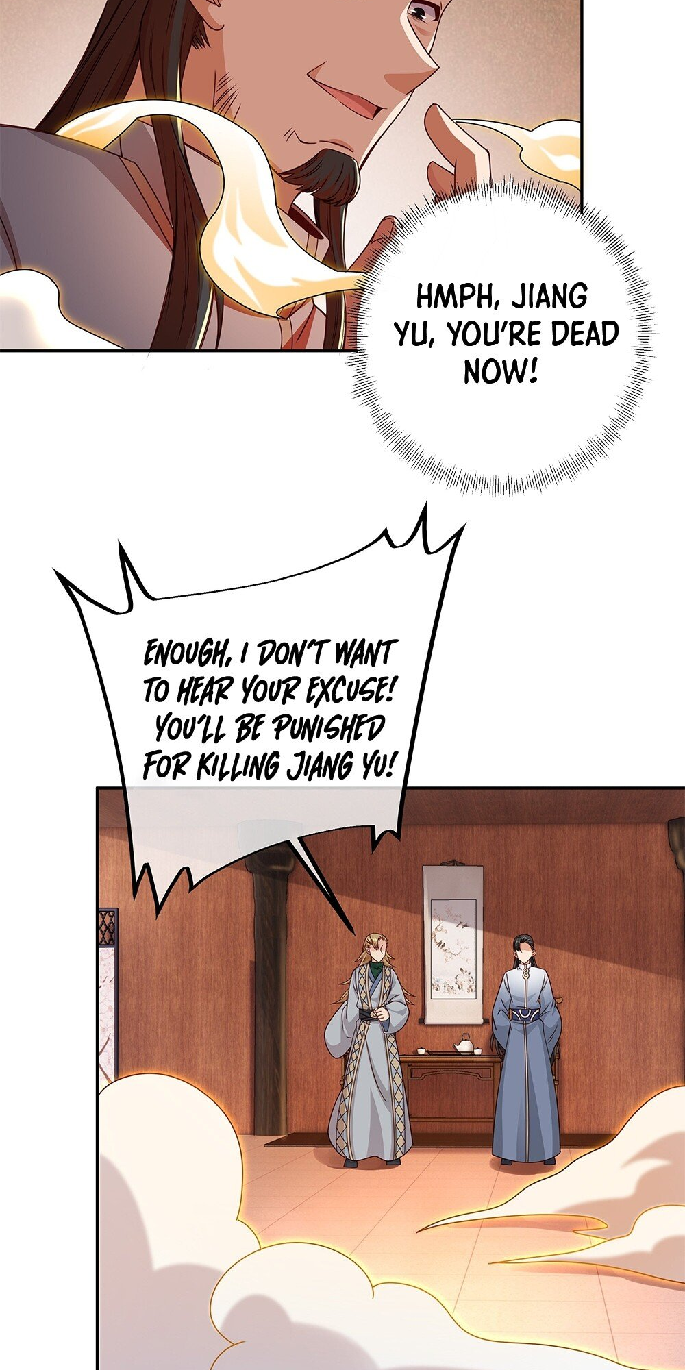It All Starts With Being Reborn 1 Thousand Times Join the West Court For A Bright Future 第15页