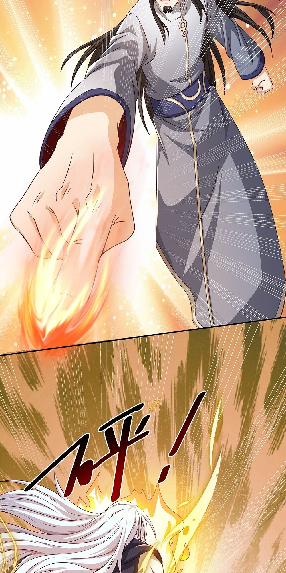 It All Starts With Being Reborn 1 Thousand Times Join the West Court For A Bright Future 第25页