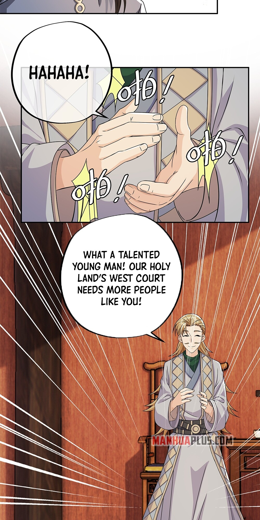 It All Starts With Being Reborn 1 Thousand Times Join the West Court For A Bright Future 第34页