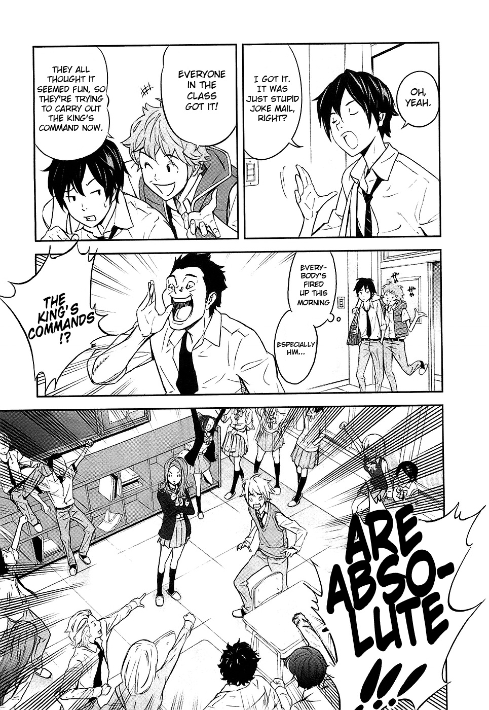 Ousama Game Vol. 1 Ch. 1 第16页