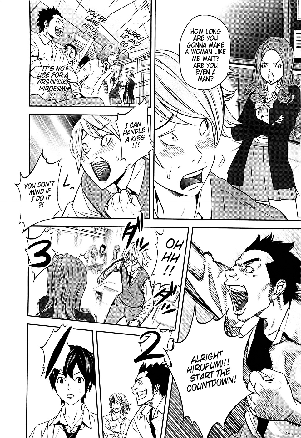 Ousama Game Vol. 1 Ch. 1 第17页
