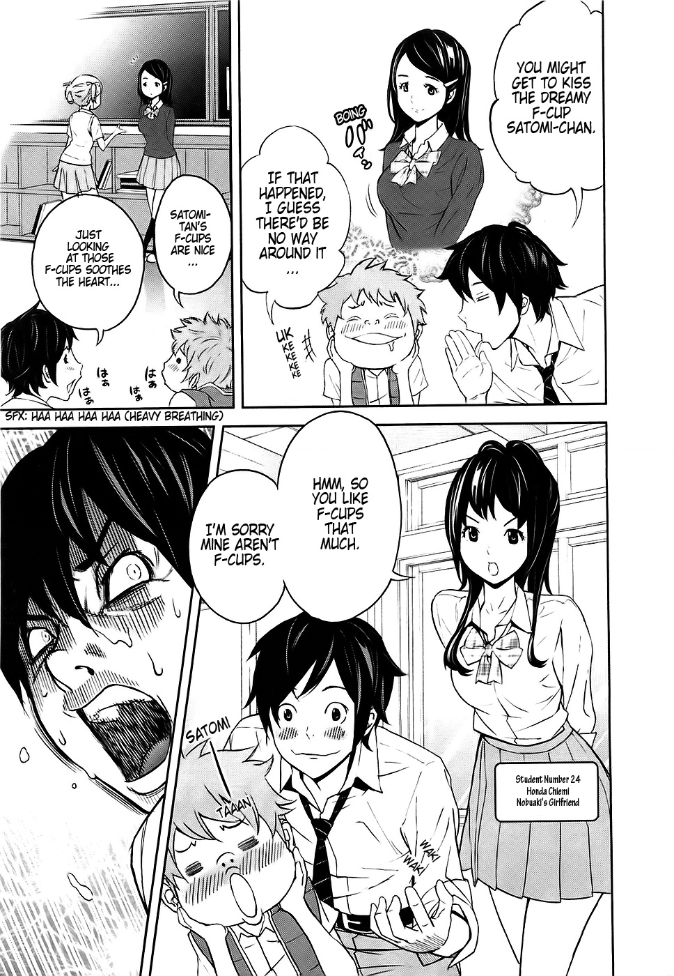 Ousama Game Vol. 1 Ch. 1 第20页